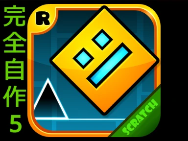 Geometry Dash ascend to the sky