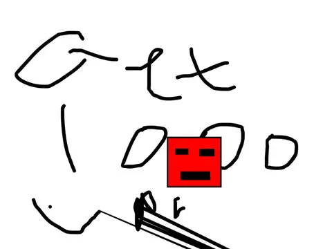 geometry dash clicker by gora