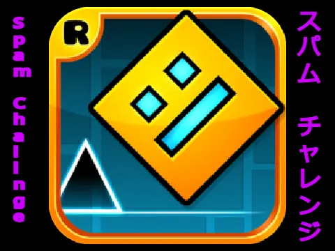Fast-paced Geometry Dash wave mode challenge requiring rapid clicks