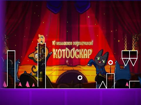 geometry dash world version